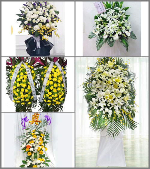 贵州毕节市赫章县双坪乡儿马冲村白事花篮预定